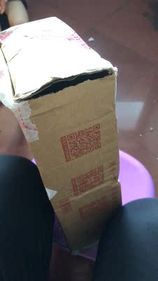 第一次遇到外包装都没有封好的快递&hellip;