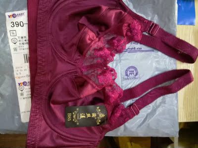 真心好穿，大小尺寸刚刚好，老客户回购很多次了！