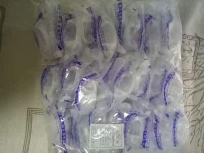 和药店的一样,不用去药店了,质量也和药店的一样,还便宜 和药店的一样,不用去药店了,质量也和药店的一样,还便宜