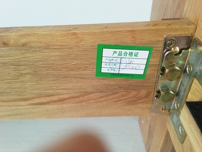 火爆的真实分析：伊莱恩家具怎么样，这个牌子母子床到底好不好