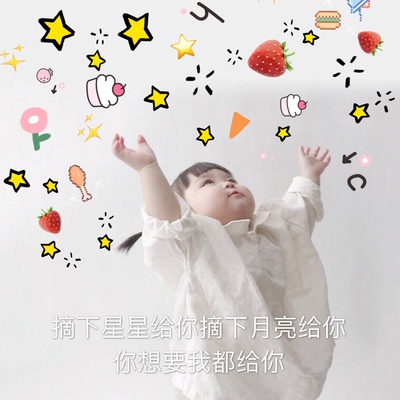 F还是会压压压 但是颜值很高 动作不能太大穿着要小心