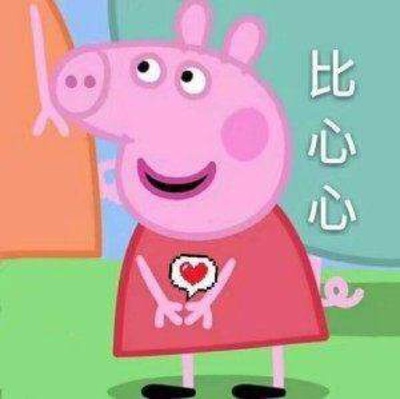对应标题 对应标题