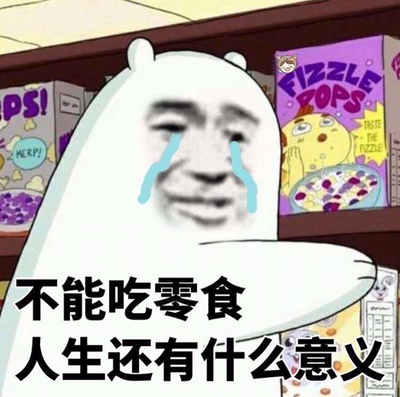 宝贝收到非常不错，有的东西还没开始用了，图片忘记拍了，我要写五十个字，看一下够不够了，好像还不够，那么现在应该够了吧，哈哈