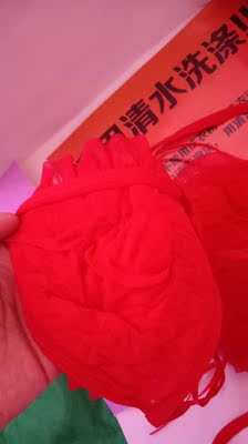 质量很好，跟图片一样，收到很香