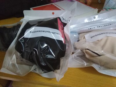 很是舒服喔 很是舒服喔