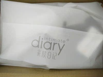 物流很快,两三天就到了。包装严实,没有破损,里面的包装袋有点小设计,挺别致的,蝴蝶结十分有少女心;实物与卖家的图没有什么区别,也没有色差;料子不错,穿上去柔软舒服,没有紧绷感,穿来睡觉也不会感到有束缚。总的来说,是比较满意的,已经安利给朋友,不过希望店家再多出几款类似的bra,以后还会回购的。对了,客服也不错呢,服务有耐心,值得点赞。 物流很快,两三天就到了。包装严实,没有破损,里面的包装袋有点小设计,挺别致的,蝴蝶结十分有少女心;实物与卖家的图没有什么区别,也没有色差;料子不错,穿上去柔软舒服,没有紧绷感,穿来睡觉也不会感到有束缚。总的来说,是比较满意的,已经安利给朋友,不过希望店家再多出几款类似的bra,以后还会回购的。对了,客服也不错呢,服务有耐心,值得点赞。