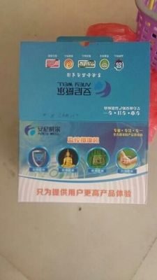 评测点评安尼威尔摄像头怎么样,三个月使用彻底后悔了,内幕曝光