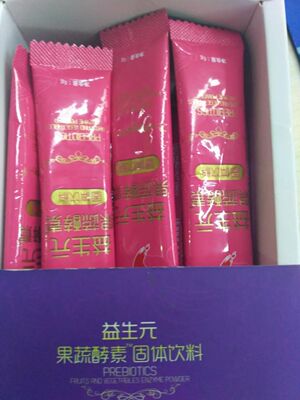 产品用着效果非常的明显，现在不会便秘那么严重了，几乎一天早晚两包的话有时候可以排便2次或者1次的，比较规律了，很高兴，服用后也没有任何的副作用，排宿便的效果奇好