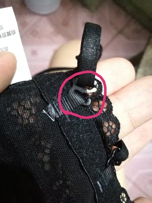 舒服，但是不聚拢，质量有待加强。