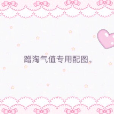 超级实惠的一件裤子呀，而且质量也不错，物流也超快的，很满意呢！