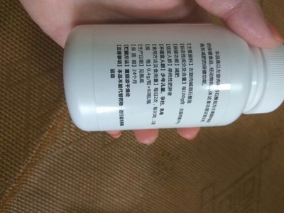 大家谈谈绿瘦左旋肉碱胶囊效果怎么样,曝光了是真假,通过三个月使用看真相