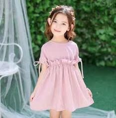 第二次买了，很舒服