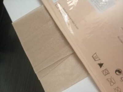 好评东西很好，快递包装用心严密，质地柔软