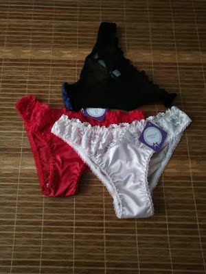 有点小性感，质量很好。