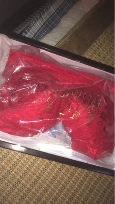 很好,买了结婚用的。在天猫淘宝上买东西,都是系统自动好评,花了有好多好多钱,后来才知道淘宝评论得积分可以涨淘气值时,才知道评论的重要性,所以以后无论买什么东西,我都先把这段话复制粘贴下来,然后再写宝贝评论,没错,评论80个字以上就可以获得50个积分。 很好,买了结婚用的。在天猫淘宝上买东西,都是系统自动好评,花了有好多好多钱,后来才知道淘宝评论得积分可以涨淘气值时,才知道评论的重要性,所以以后无论买什么东西,我都先把这段话复制粘贴下来,然后再写宝贝评论,没错,评论80个字以上就可以获得50个积分。