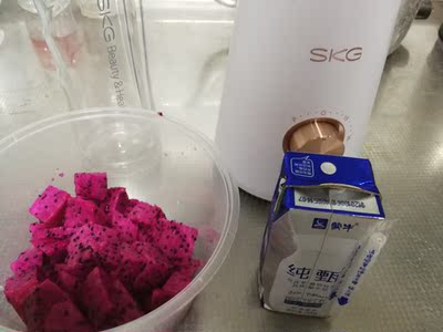 SKG果汁机质量怎么样,口碑曝光,SKG果汁机怎么样,三个月使用彻底后悔了,内幕曝光