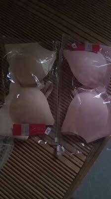 宝贝挺好，尺码刚好，还送一个扣。