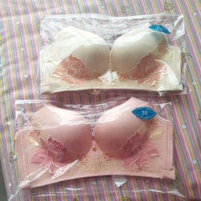 宝贝收到了，物流很快，就是得到妈妈驿站去取，文胸手感很好，客服也暖心还送了两个加长钩，完美够物！