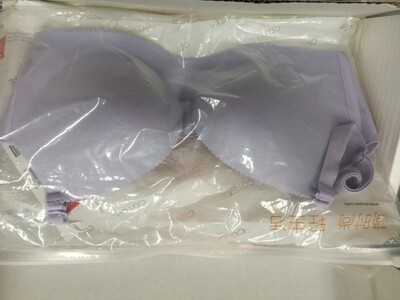 做活动买的，叠加前一小时半价，很划算