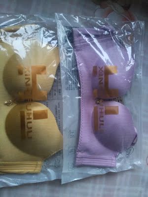 必须全五分好评。非常舒适，得体，大方。非常满意的一次网购。