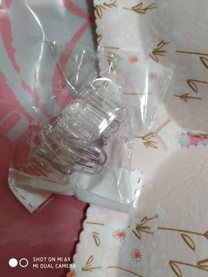 很软，透气，蛮好穿的，还送了隐形带