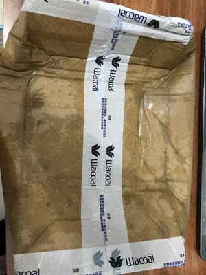 快递太暴力了,盒子都瘪了。 快递太暴力了,盒子都瘪了。