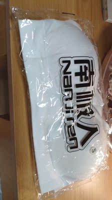 就这样，物流很快，店家态度确实很好，，还是，待追评