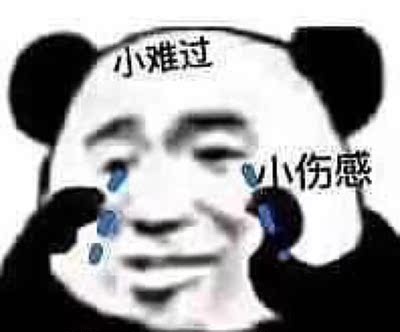 这个粉色感觉还是略俗，这款也没有其他阳台杯舒服，钢圈比较硬，而且罩杯也不够柔软，就算有活动折扣这样的品质也跟价位不匹配，万一睡觉或比较大幅度的动作也容易使得钢圈跑位，并不能很稳定的包裹住胸部，一直以来都很喜欢曼妮芬的阳台杯，但是这款真的很一般，要买的小伙伴们三思