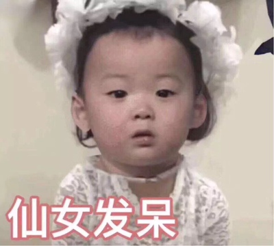 这是一个好评模板,不要看了下面都是废话。因为本仙女很懒不想每个宝贝都写好评所以才模仿网友的好评模板,但是这个宝贝不管是质量还是款式都是本仙女喜欢的如果不喜欢本仙女收到会很生气然后这个模板就会变成各种喋喋不体的吐槽,自然不会撒下这个好评给各位淘友一个参考。本宝贝还是极好的,来自一位懒省事的只爱购物不爱写评论只想换积分的仙女 这是一个好评模板,不要看了下面都是废话。因为本仙女很懒不想每个宝贝都写好评所以才模仿网友的好评模板,但是这个宝贝不管是质量还是款式都是本仙女喜欢的如果不喜欢本仙女收到会很生气然后这个模板就会变成各种喋喋不体的吐槽,自然不会撒下这个好评给各位淘友一个参考。本宝贝还是极好的,来自一位懒省事的只爱购物不爱写评论只想换积分的仙女