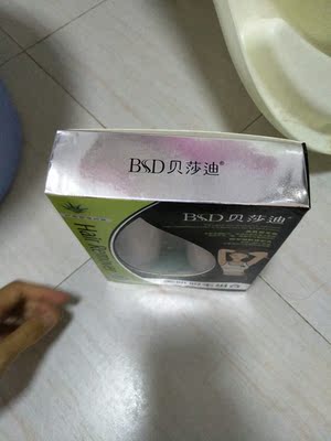 脱毛膏收到了，包装很完美，商家态度好发货速度特别快，