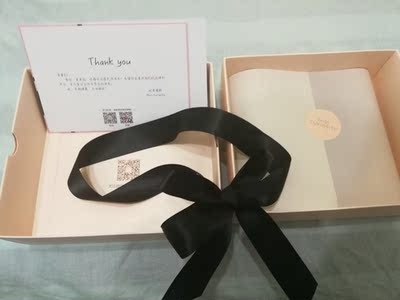 包装盒太好看了，精致。