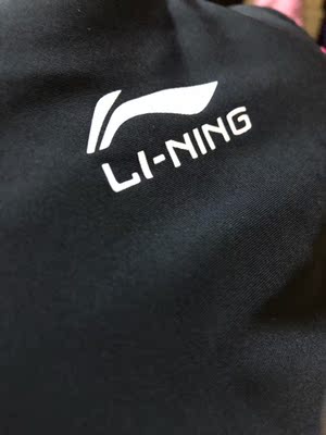 孩子学游泳 比较了多家店铺 最终选择这家  果然没有失望 泳衣质量非常好 根据文案中表述的尺码大小选择 也正好 果断再下一套 让妹妹也学起来 送的泳袋质量也非常好 建议购买