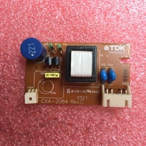 Original Japan TDK backlight power supply EA02009T CAX-2084