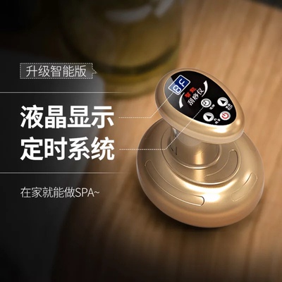 收到后马上试用,棒棒哒🎉肩膀经常酸疼,期待效果。同事看到了,也纷纷要了链接,打算给妈妈也用用看 收到后马上试用,棒棒哒🎉肩膀经常酸疼,期待效果。同事看到了,也纷纷要了链接,打算给妈妈也用用看