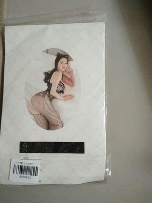 收到了😜感觉特别害羞觉得很不高意思哈,看着特别性感,料子跟柔软贴身,很喜欢😊 收到了😜感觉特别害羞觉得很不高意思哈,看着特别性感,料子跟柔软贴身,很喜欢😊