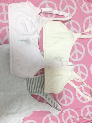 很阔以,喜欢肩带上的小爱心哈哈哈,刚穿会有点紧闭穿多一两遍就不会了,棉很舒服 很阔以,喜欢肩带上的小爱心哈哈哈,刚穿会有点紧闭穿多一两遍就不会了,棉很舒服