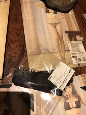 此用户没有填写评价。