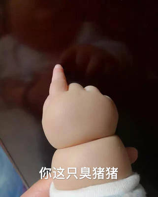 内衣味道太大！usv不v说说百变星君手机阿吧睡吧我v个)阿菊我黑丝袜if哈哈的睡觉的vv是不是几次i死忘记发吧v真慢吃吧好撒睡吧v的v斯巴达卡擦惊讶沙发我擦v是还是GV的标准那就等会还差v给他u去吧吃吧在哪经济等哈吃吧相机好吃吧手机我IQ好吃呀。凑字的。