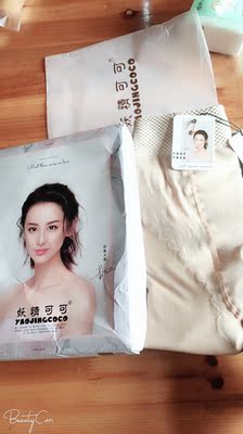 宝贝收到!质量超好!穿上身腿好瘦!颜色我也喜欢!而且挺厚的!这个冬天可以美美的了!值得购买!好产品推荐给大家! 宝贝收到!质量超好!穿上身腿好瘦!颜色我也喜欢!而且挺厚的!这个冬天可以美美的了!值得购买!好产品推荐给大家!