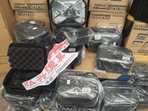 Taiwan VFOX fishing wheel electric wheel protection box finishing box toolbox fishing box storage box