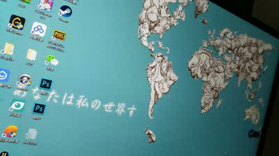 揭秘AOC显示器怎么样,真相如何,不看后悔