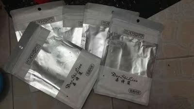 每件都是独立包装的，很好呢，布料是棉的，很贴肤，穿着无痕，还有不掉色哦，买的值咯😄