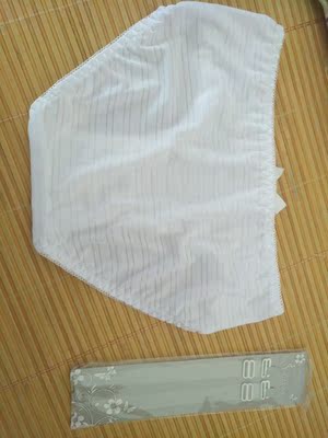 跟图片上一样，真的很不错了，质量挺好的，喜欢❤，值得购买了！