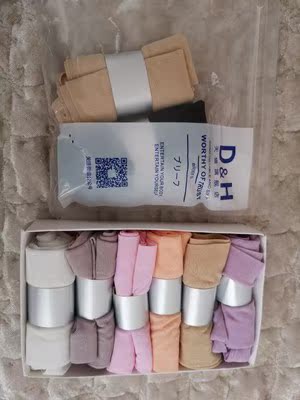 真的物美价廉，出乎意料的好哟，刚收到货就洗上了，没看出掉色，弹性也很大，很满意哟， 摸起来跟柔软，穿着舒服，性价比高，摸在手里的感觉 非常好，做工非常仔细，也没有多余的线头, 特别喜欢。比我想象中的还要好，价格也很实惠。很满意的一次购物，下次有需要会考虑回购的。 