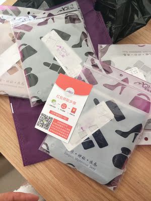 宝贝收到了，独立包装精致，先给个好评质量问题以后穿了再说