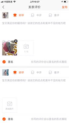 聚拢效果不错 对于小胸的女人来说确实可以的  款式设计的很好 入手了两套 第一次在网上买内衣系的 怕买不合适 不过还是没有失望