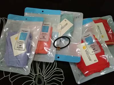 是莫代尔棉的,一直喜欢这款式,棉质挺软的,会继续购买的 是莫代尔棉的,一直喜欢这款式,棉质挺软的,会继续购买的