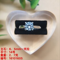 Manufacturer direct sales S925 silver plated platinum quad-claw diamond ring-to-hand personality customized test detto