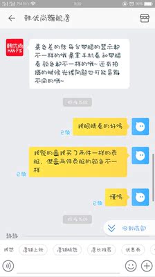 对应标题 对应标题