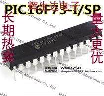 PIC16F73-I sp Spot quality assurance Price advantage
